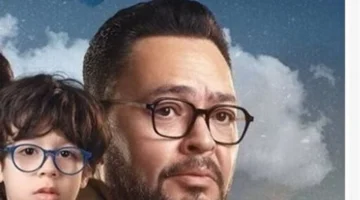 تحديد موعد عرض الحلقة الخامسة من مسلسل اللون الأزرق